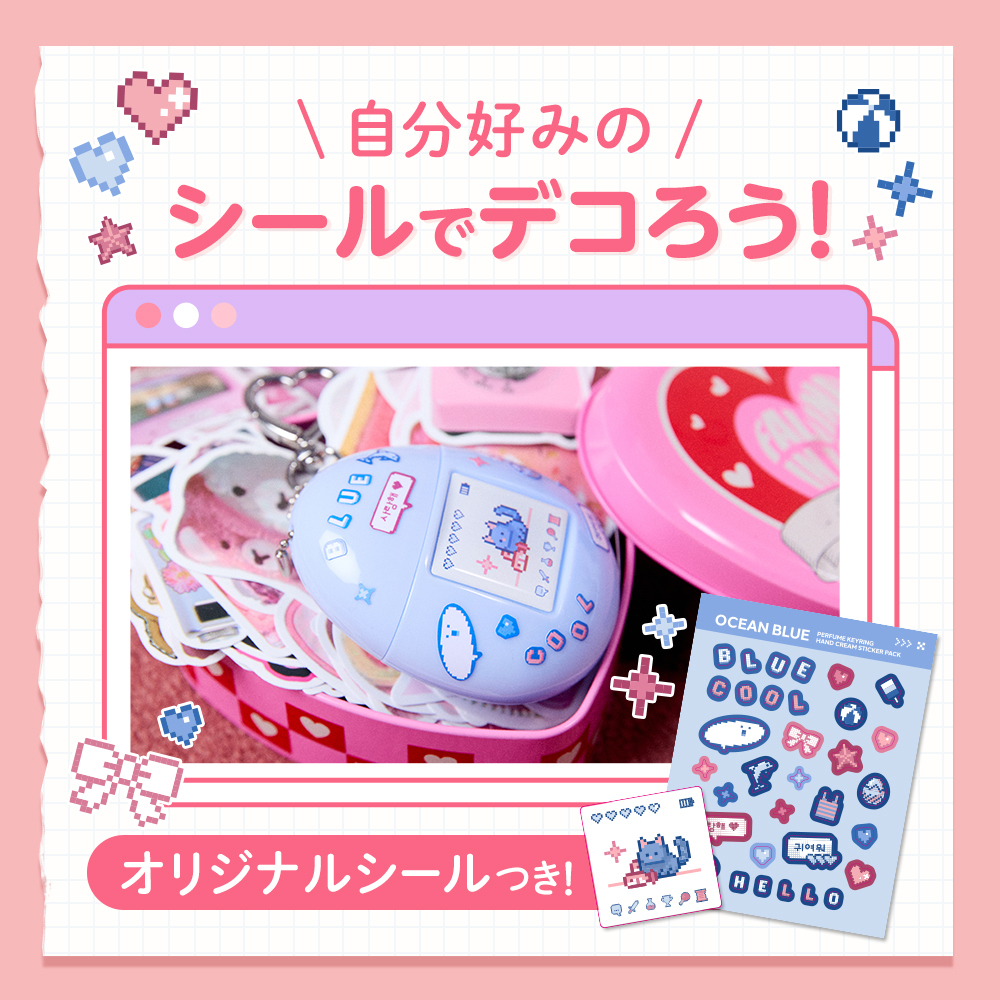 モムチ パフュームキーリングハンドクリーム ロージーポージー 50mL
