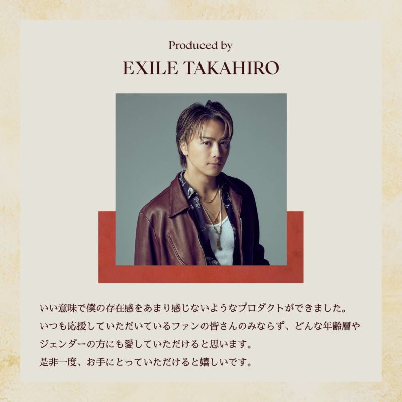 【再入荷】ビージーエム オードパルファム No.371×3 R 50ｍL 初回生産限定版