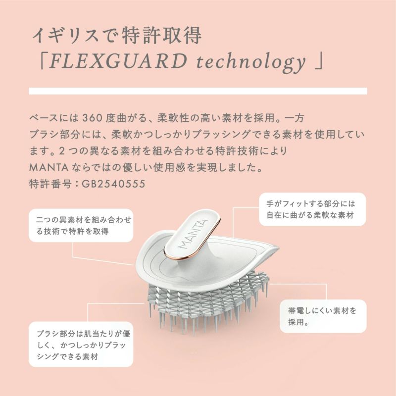 【数量限定】ホリデー ヘアケアセット