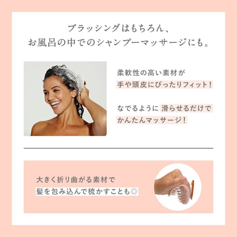 【オリジナル巾着つき】マンタ オリジナルブラシ ホワイト＆ティールズ 1回分×4種 ギフトセット