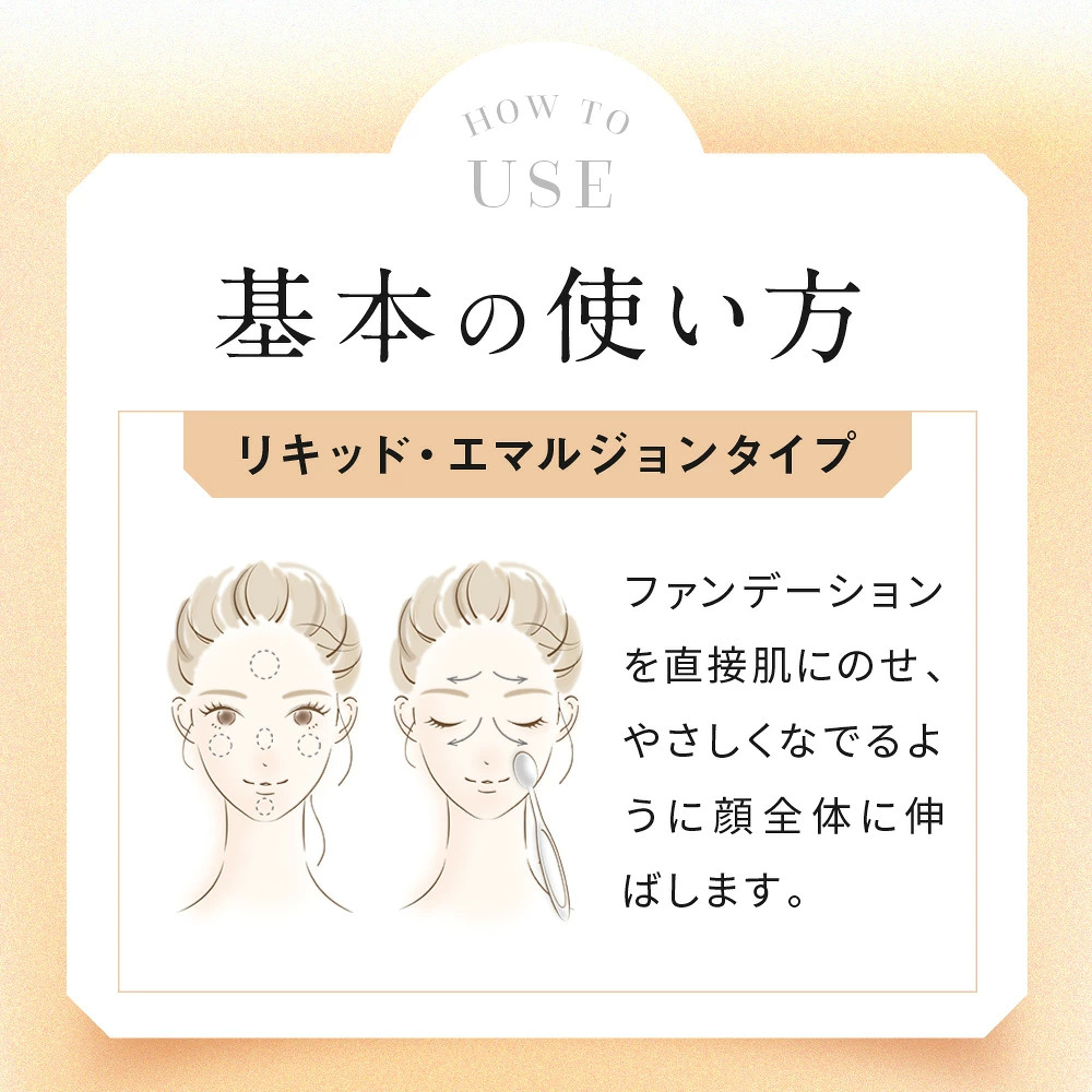 アーティス メイクアップブラシ オーバル７