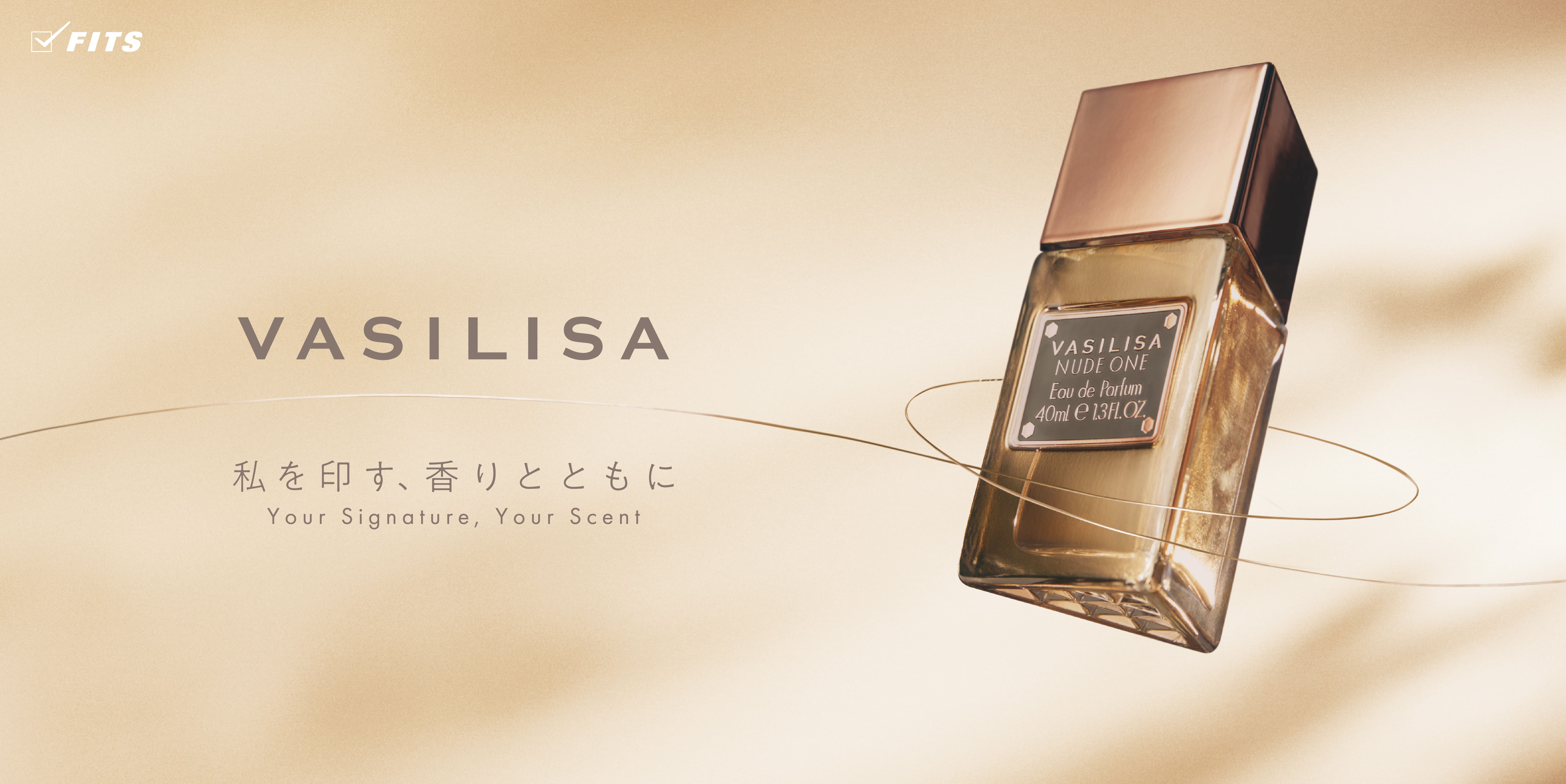 VASILISA|ヴァシリーサのサムネイル画像