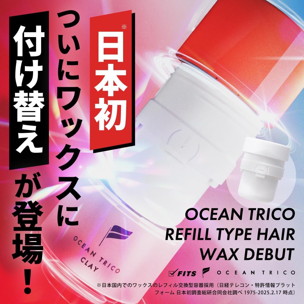 FITS you. STORE | フィッツユーストア