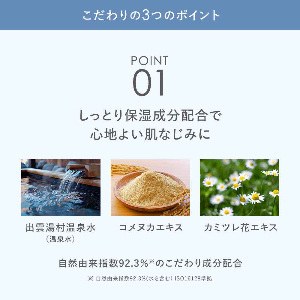 レールデュサボン エアオアシス ハンドクリーム リリーブウィズ 40g