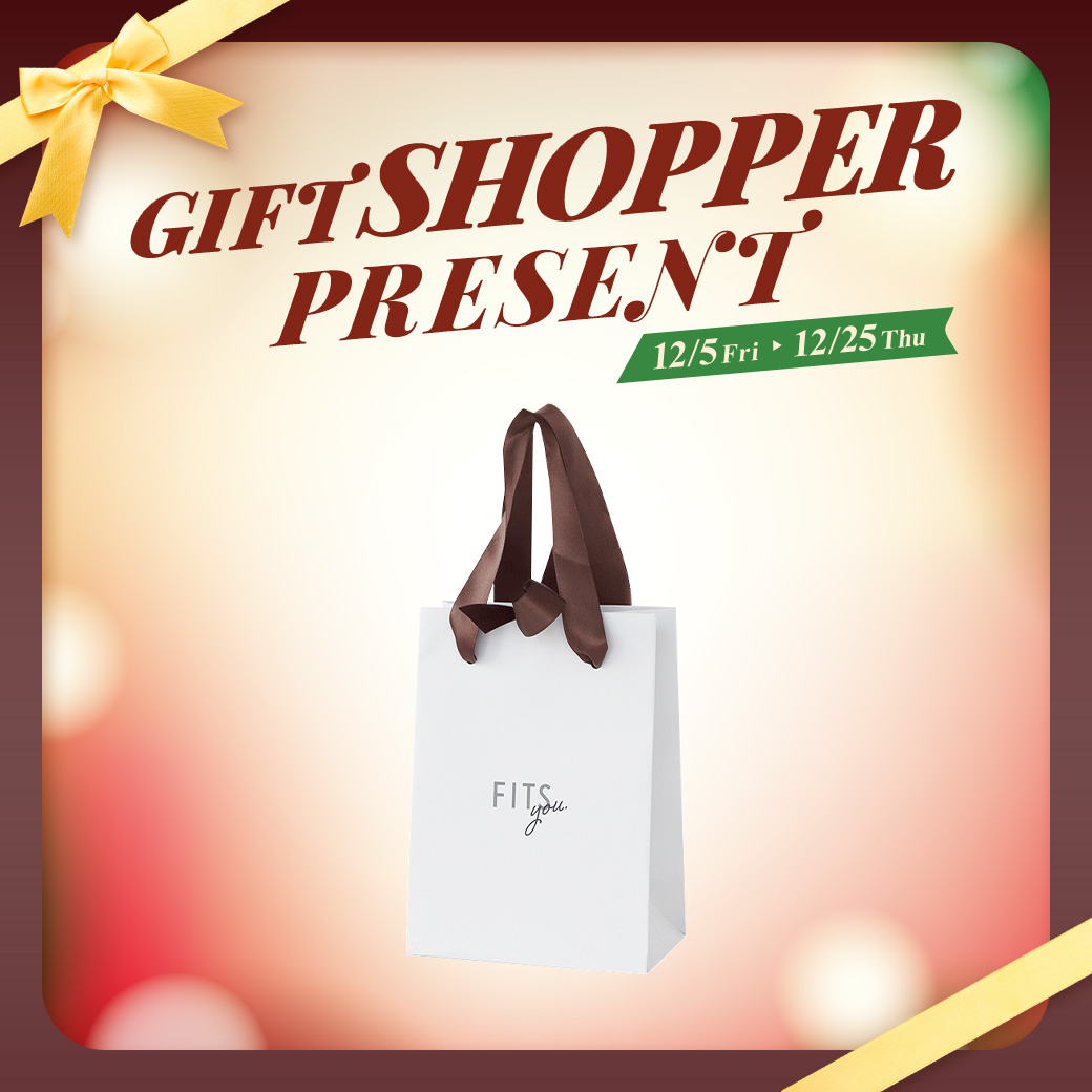 ギフトショッパー(小)の商品画像