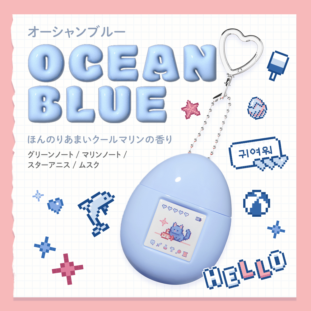 モムチ パフュームキーリングハンドクリーム  オーシャンブルー 50mL