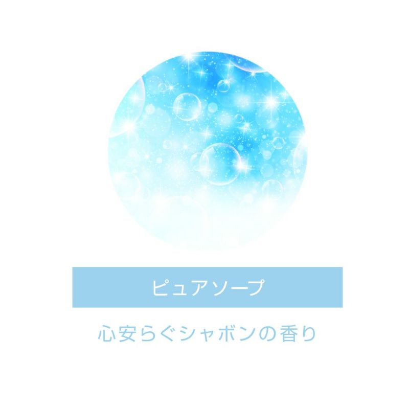 ボディファンタジー ボディスプレー ピュアソープ 94mL