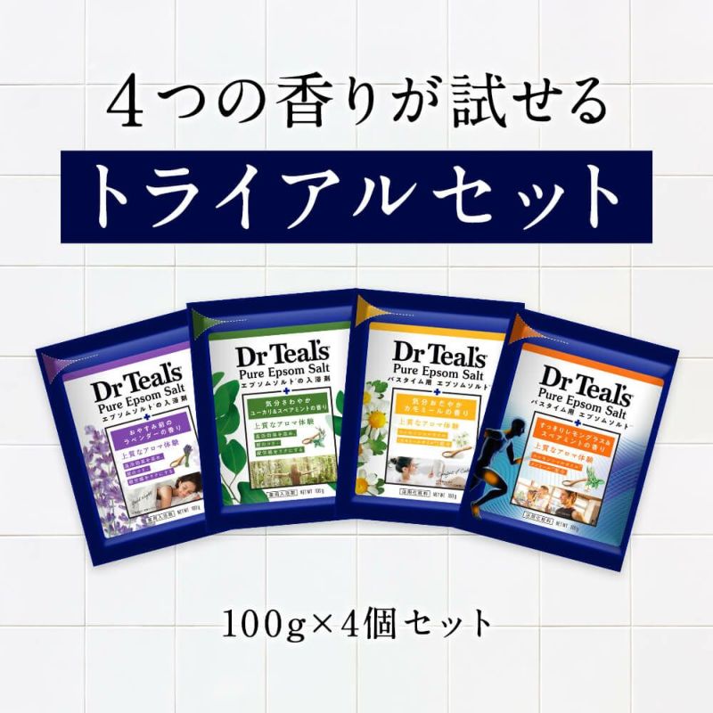 【オリジナル巾着つき】マンタ オリジナルブラシ ホワイト＆ティールズ 1回分×4種 ギフトセット
