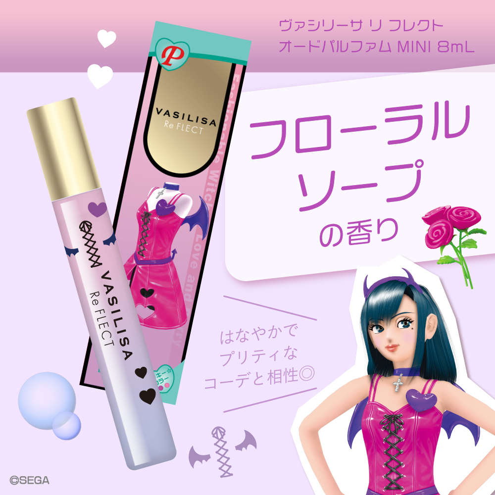 【数量限定】ミニモアパフューム オシャレ魔女ラブandベリーデザイン 2本セット（アイドルステージ）