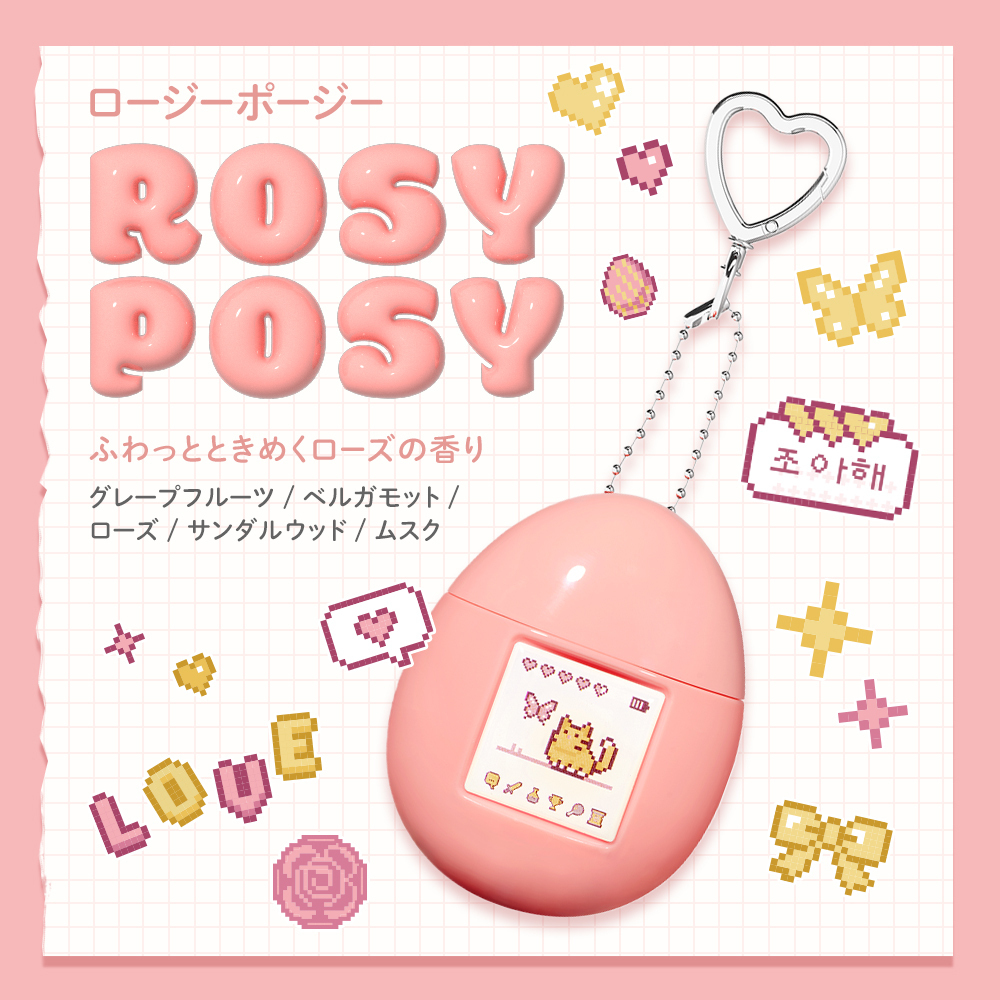 モムチ パフュームキーリングハンドクリーム ロージーポージー 50mL