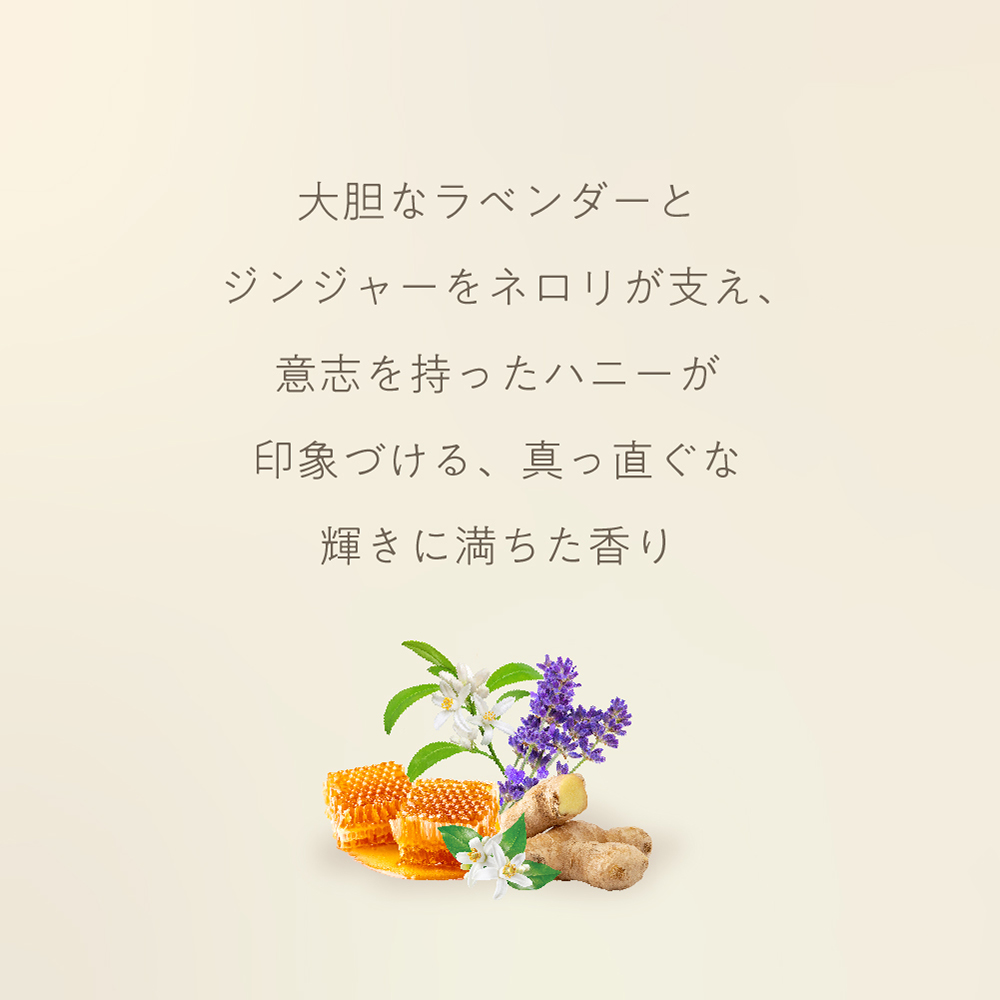 【数量限定】ヴァシリーサ マイ グロウ オードパルファム 40mL