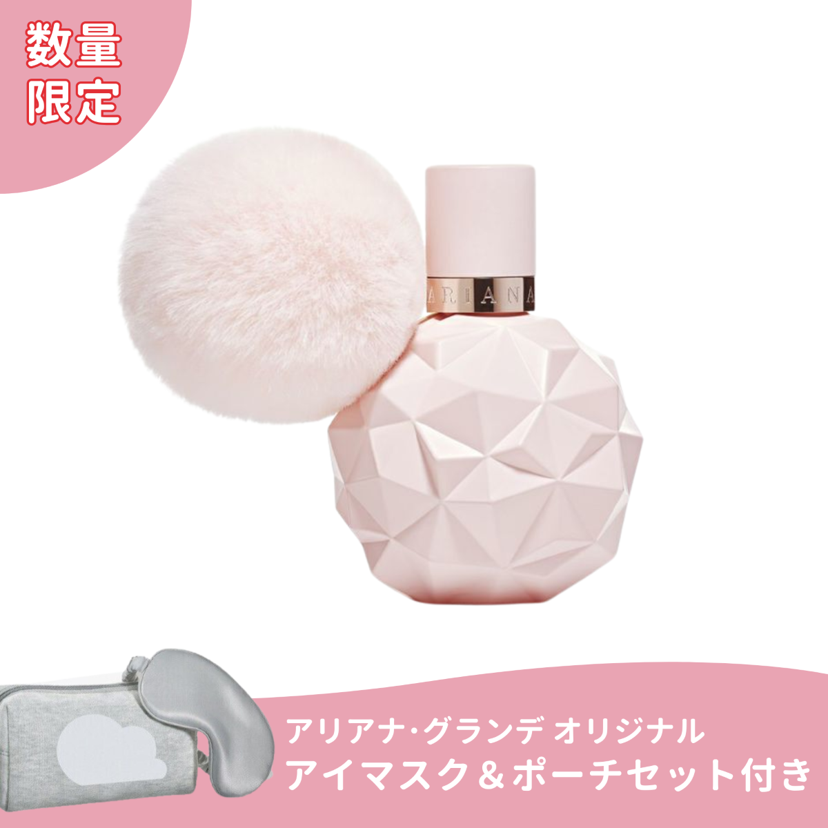 FITS you. STORE | フィッツユーストア