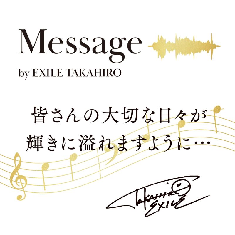 【数量限定】ビージーエム オードパルファム 香りを奏でるプレミアム4点セット