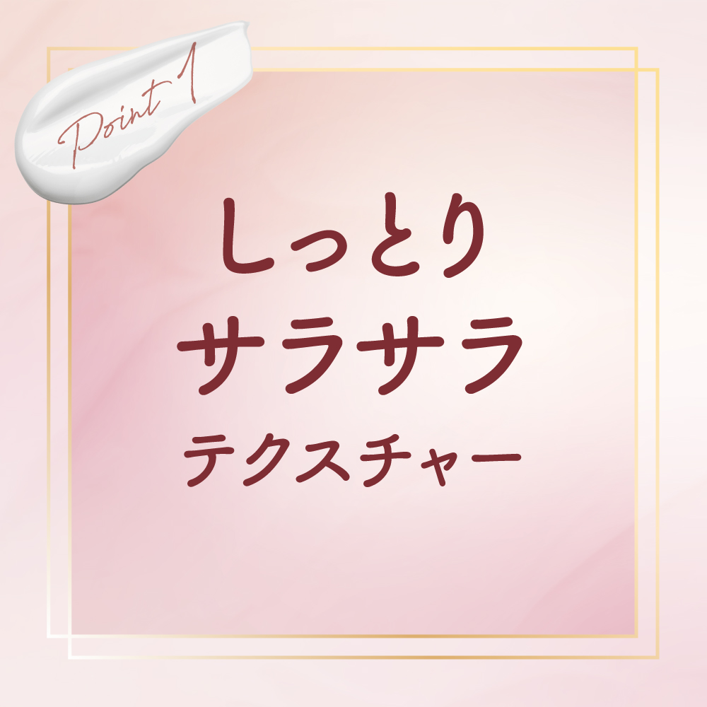 ヴァシリーサ ヌード ワン フレグランス ティント ハンドクリーム 40g