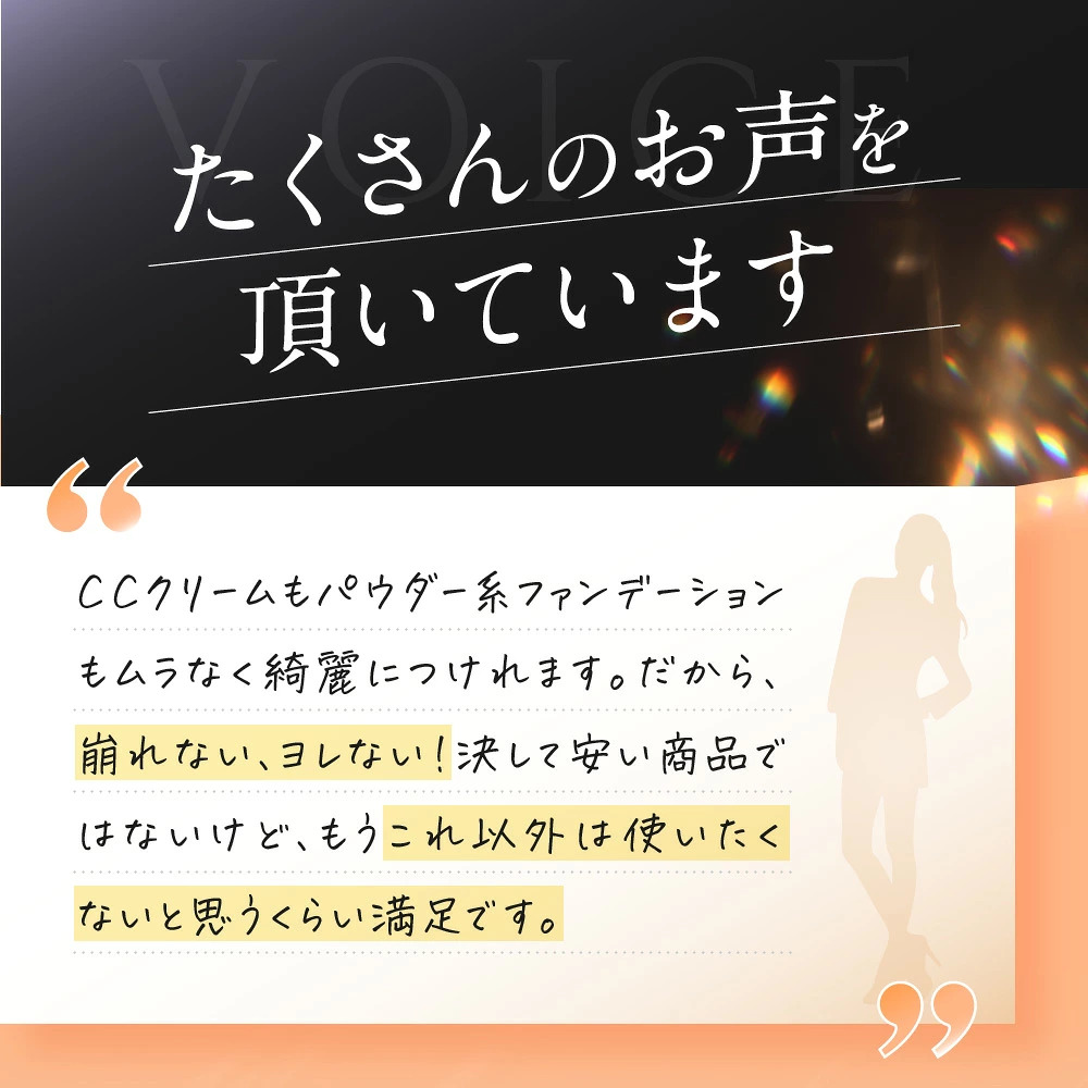 アーティス メイクアップブラシ オーバル７