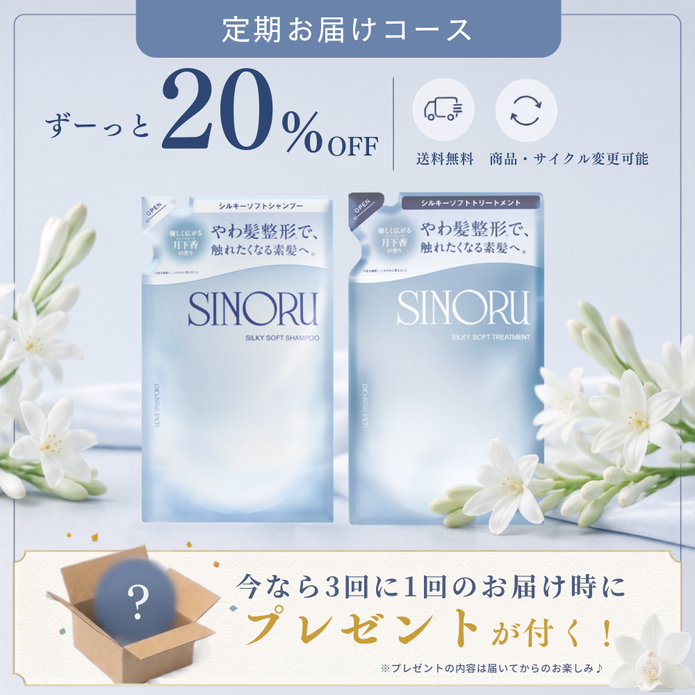 オマケ付き♪フロステッド オパール グロウ♡ヘアクリップ♡香水まとめ売り オマケ付き♪フロステッド オパール グロウ♡ヘアクリップ♡香水まとめ