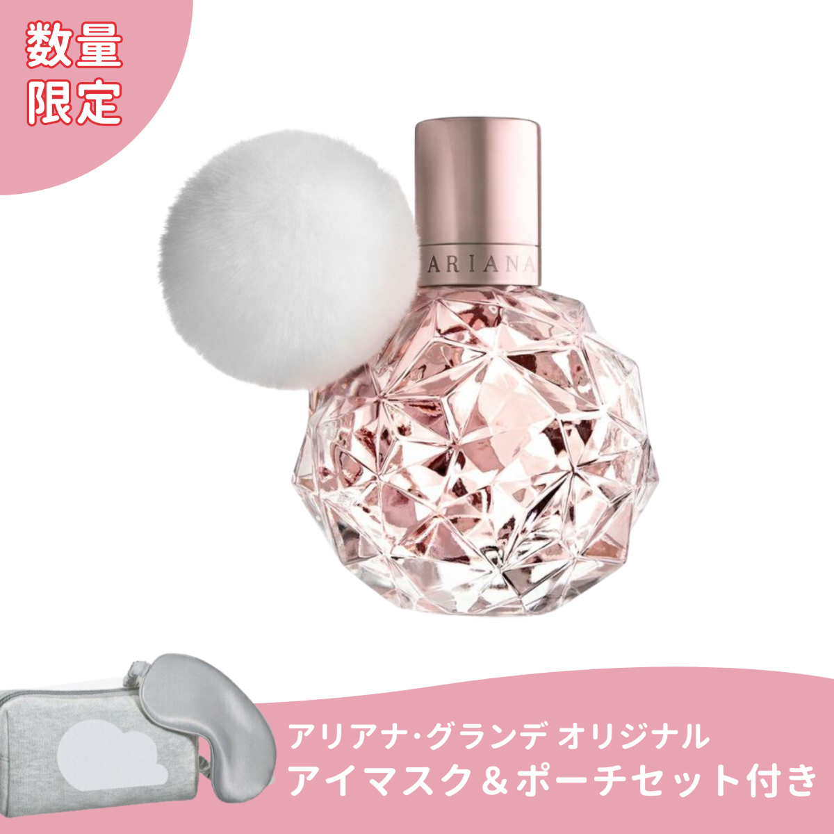 FITS you. STORE | フィッツユーストア