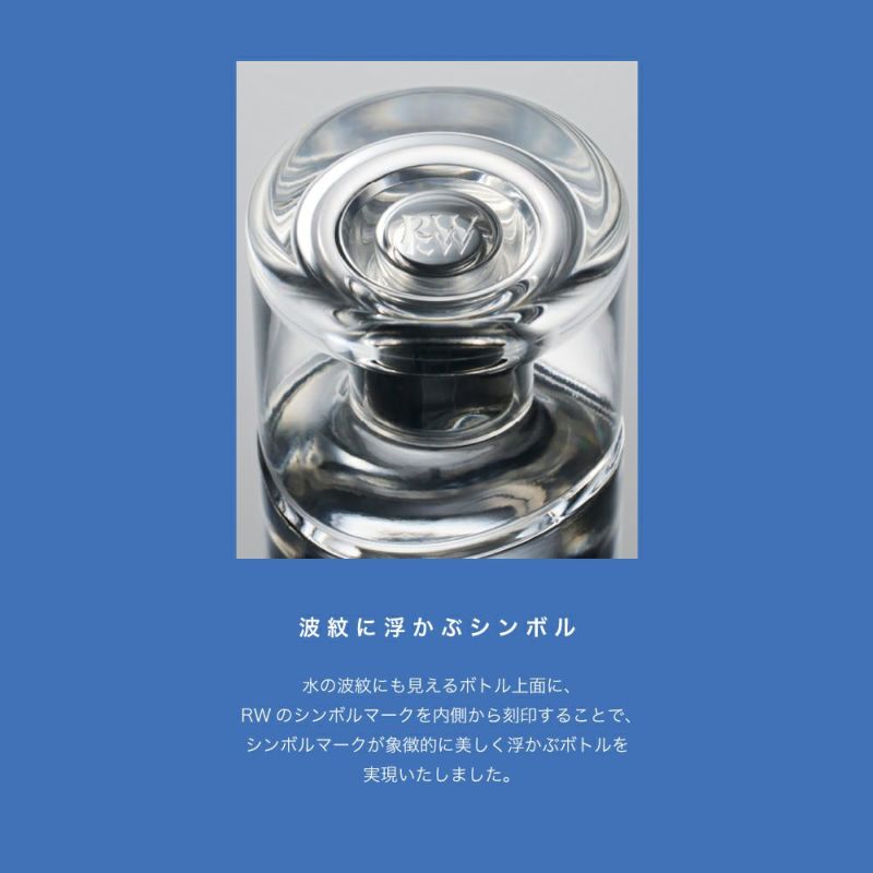 ライジングウェーブ スロー オーデコロン 45mL
