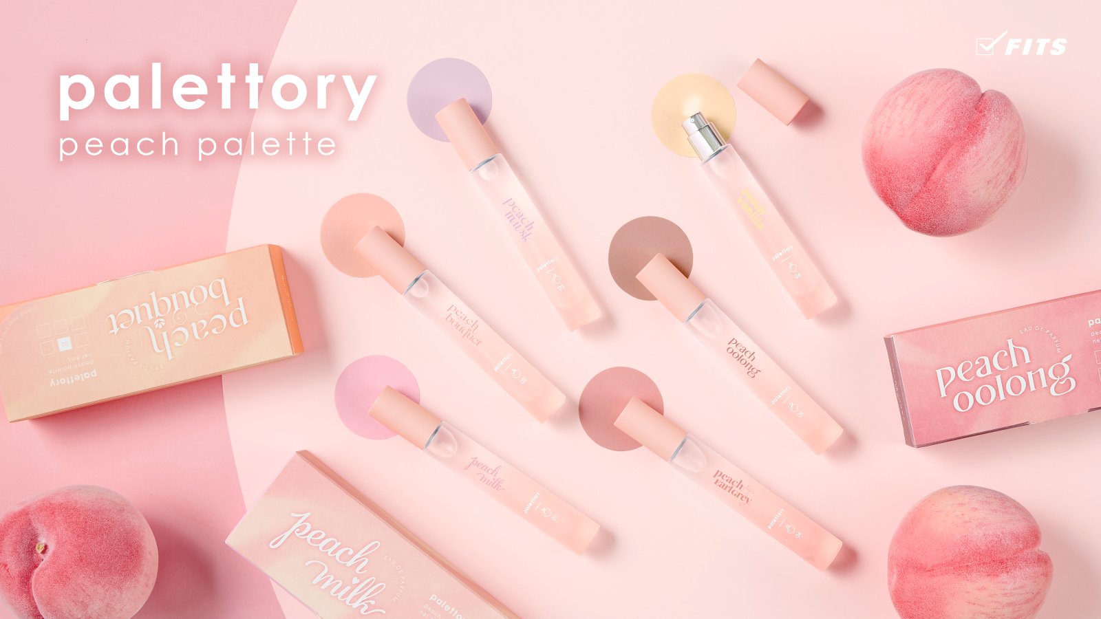 palettory|パレットリーのサムネイル画像