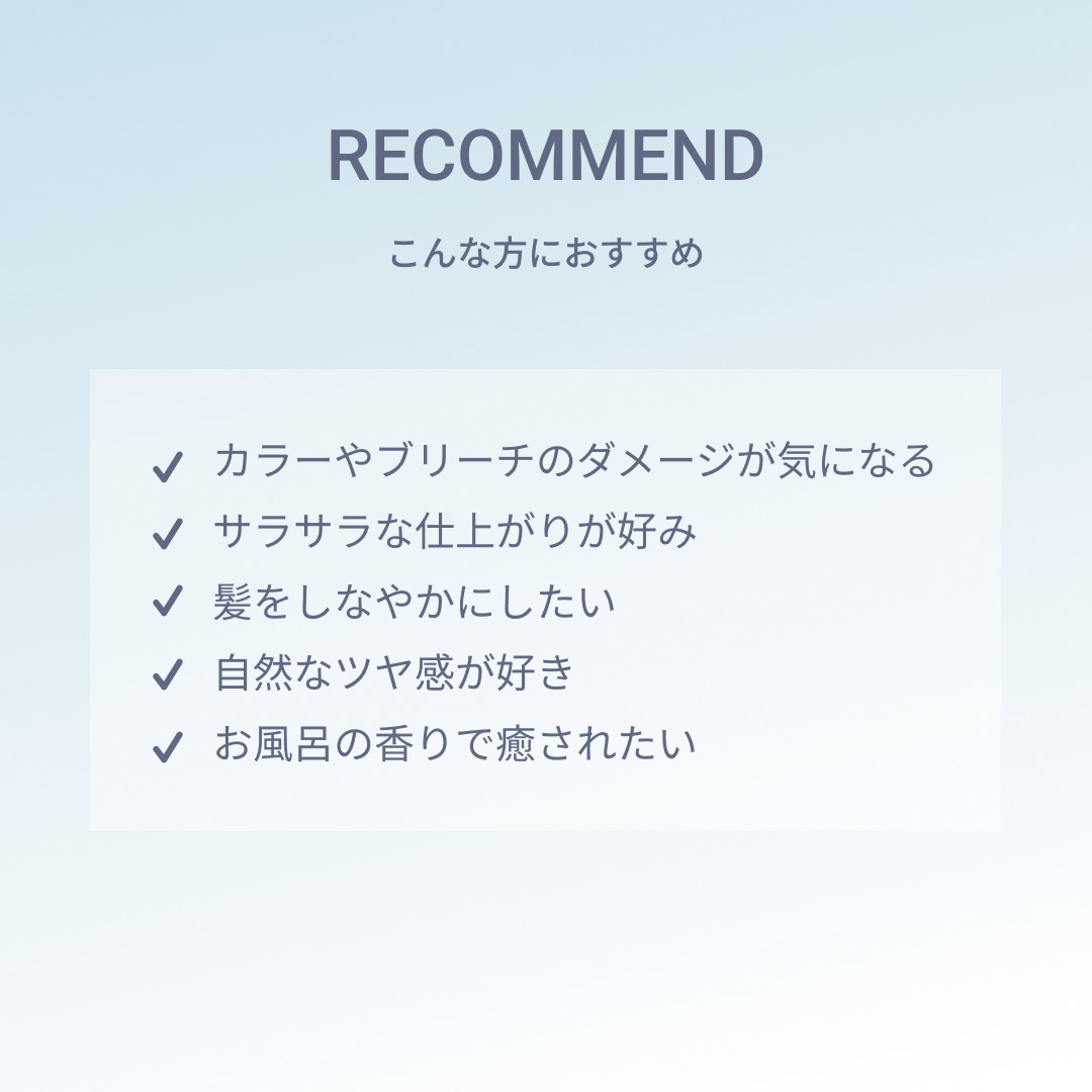 ラブパスポート シノル さらつやセット