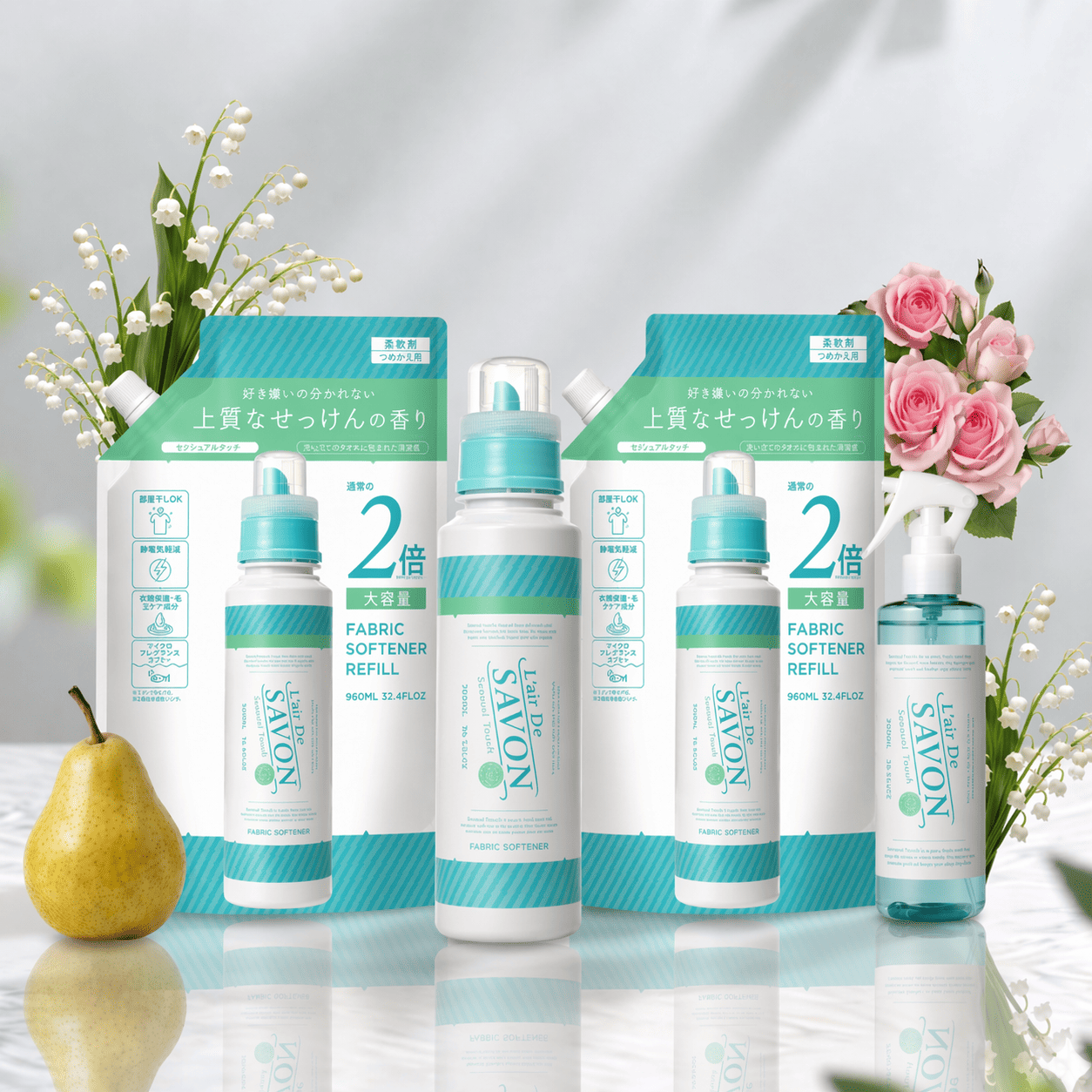 【母の日ギフト】レールデュサボン ファブリックケアセット センシュアルタッチ