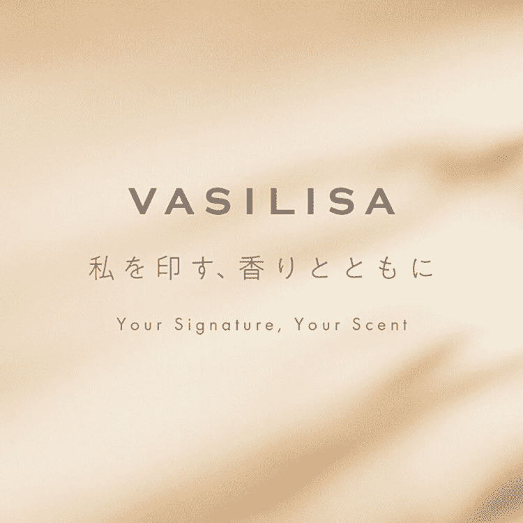 ヴァシリーサ オー メロウ オードパルファム MINI 8mL