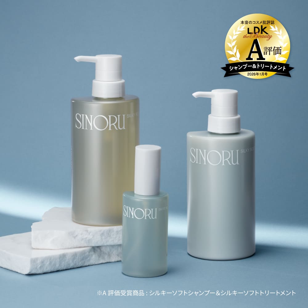 【Yuzuさん専用】SIMFORT シャンプー 4本セット FITS you. STORE | フィッツユーストア