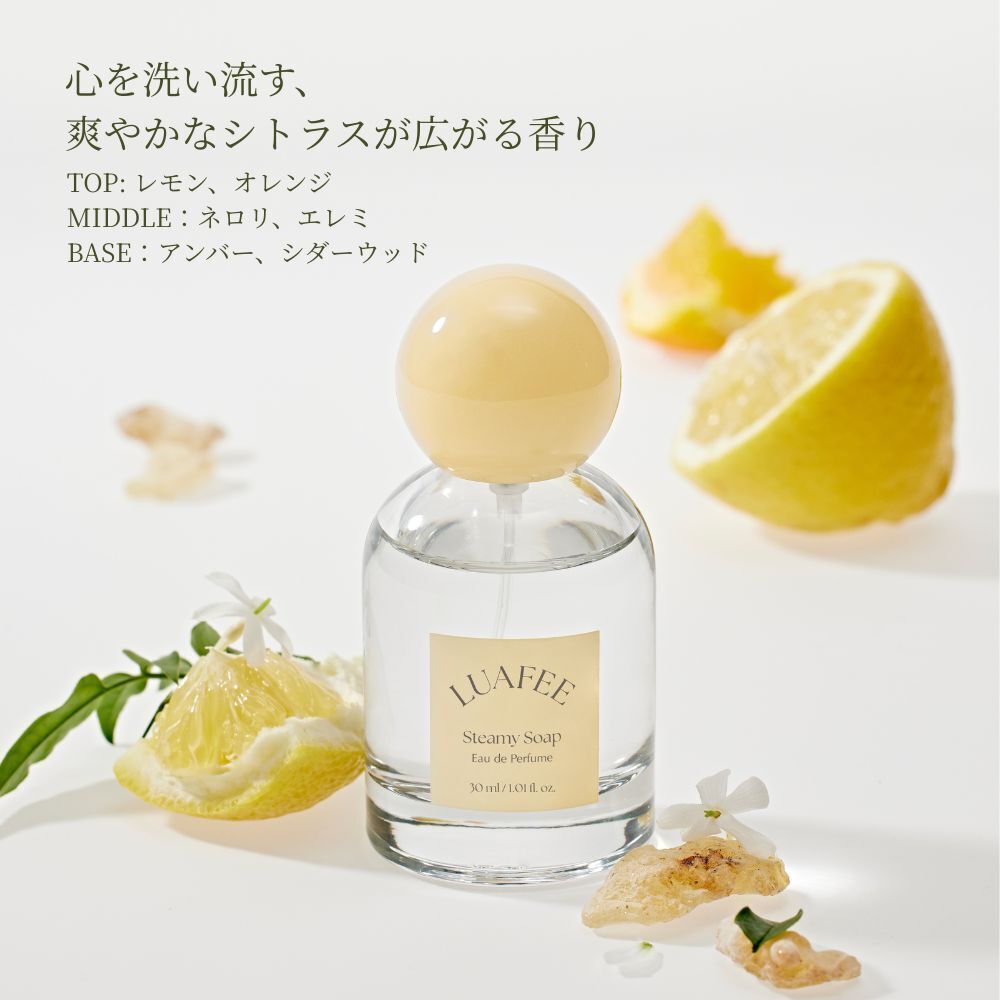 ルアペ スティーミーソープ オードパルファム 30mL