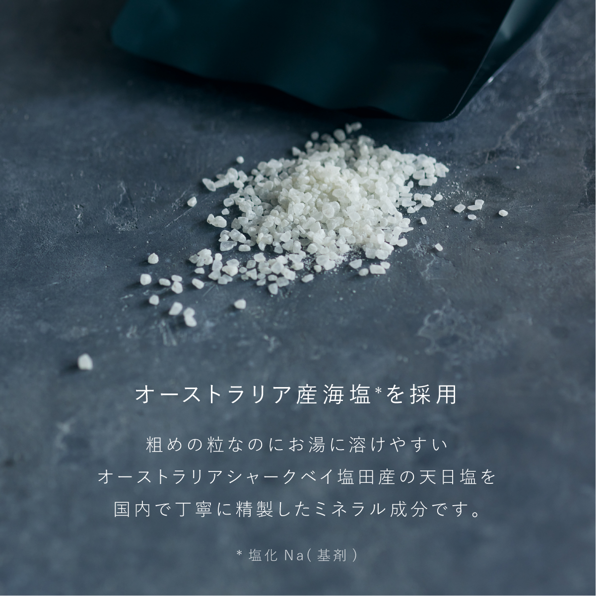 【母の日ギフト】フィッツコンディショニング ネムス ナイトケアセット ヒノキウォーム