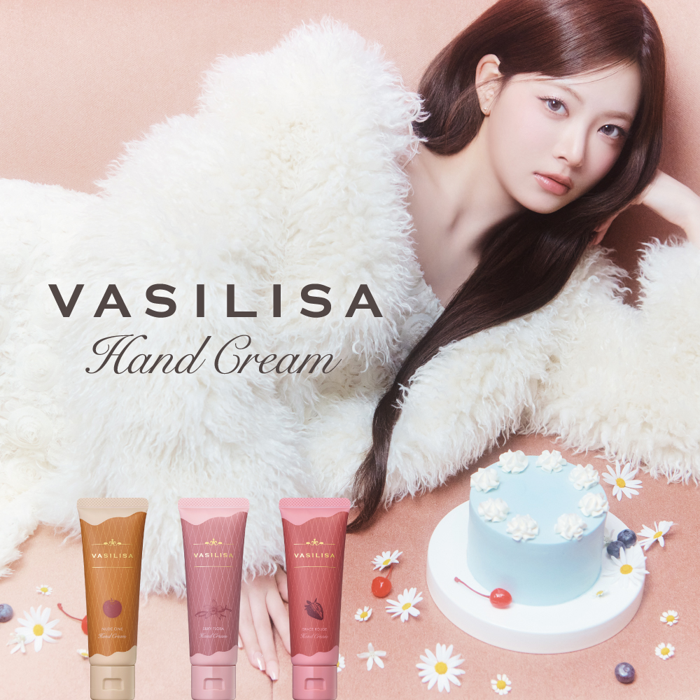 ヴァシリーサ ヌード ワン フレグランス ティント ハンドクリーム 40g