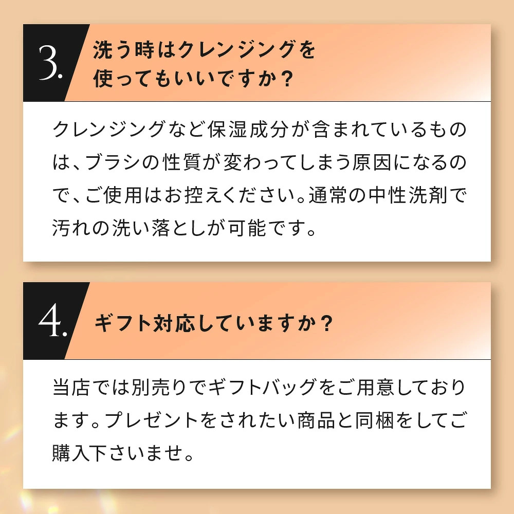 アーティス メイクアップブラシ オーバル７