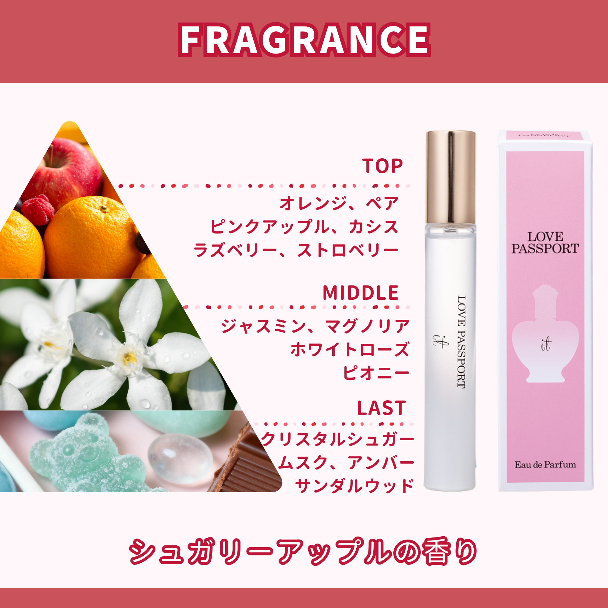 【クリアファイル付】にじさんじコラボ レイン・パターソンおすすめセット