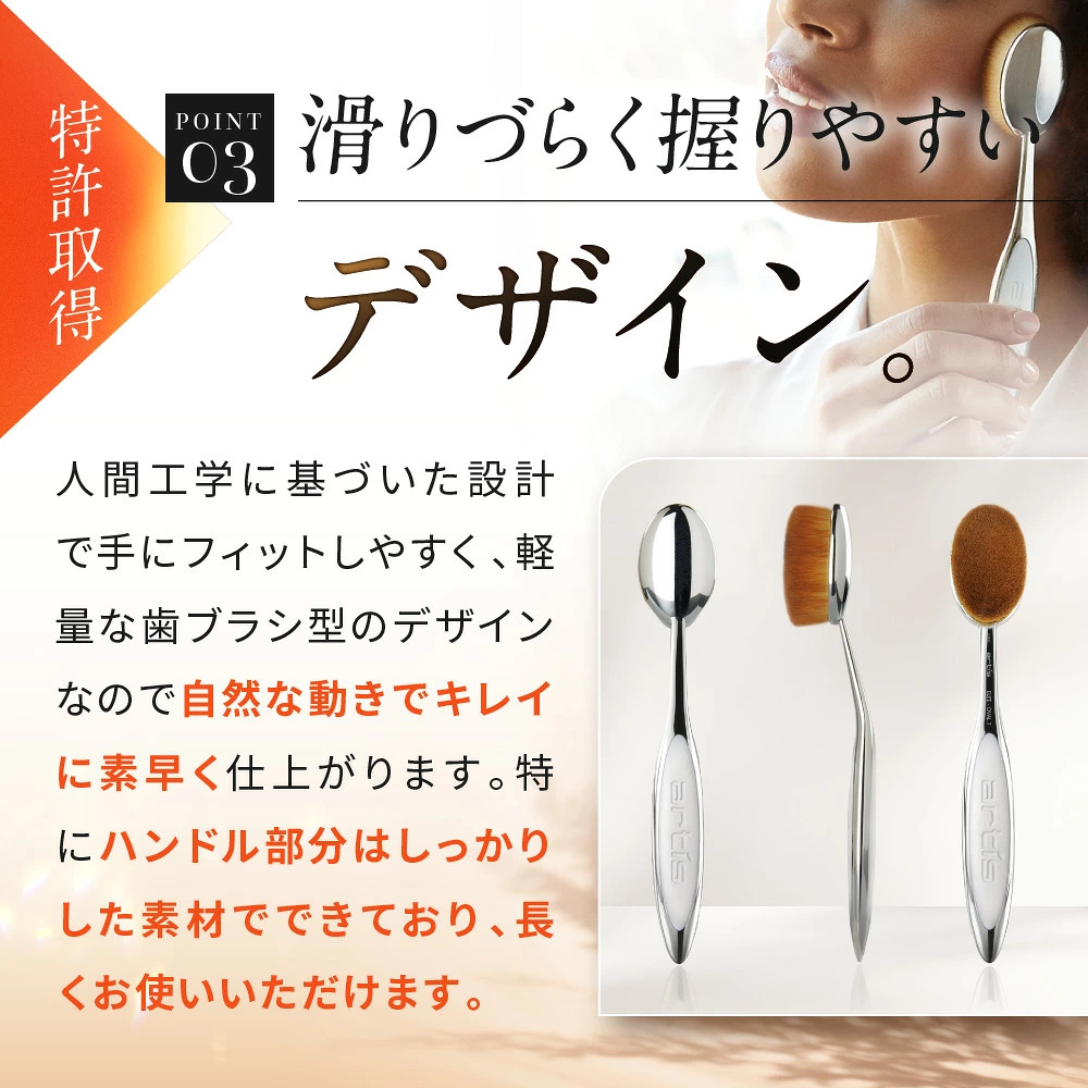 FITS you. STORE | フィッツユーストア