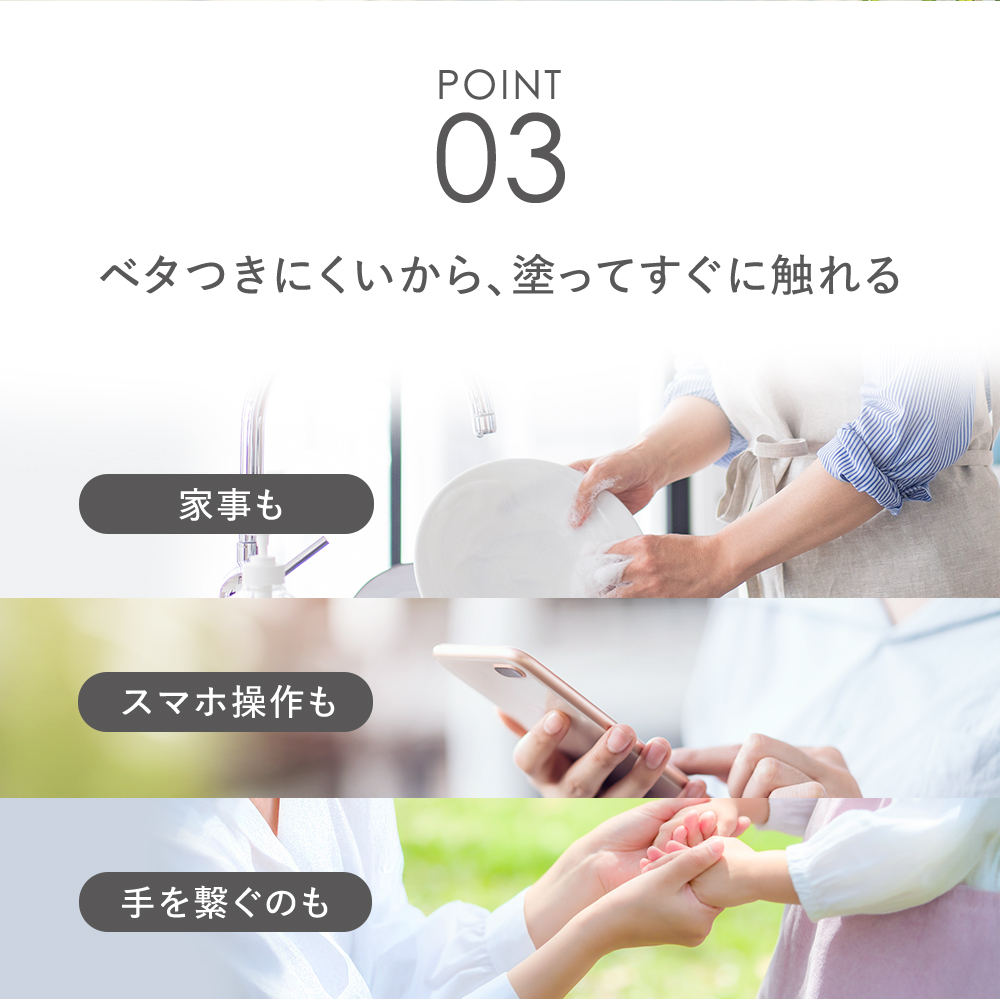 レールデュサボン エアオアシス ハンドクリーム スタートウィズ 40g