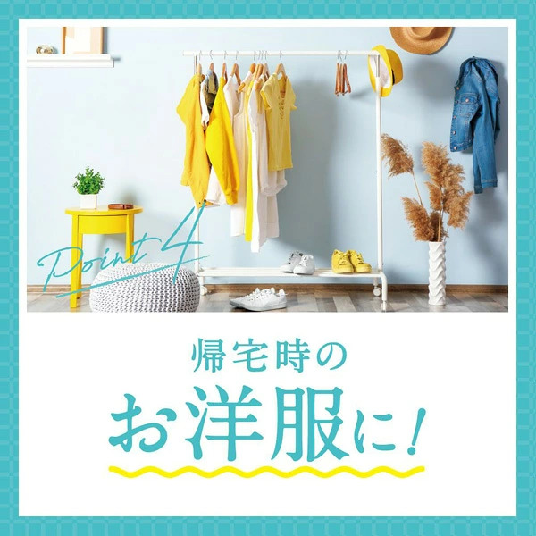 レールデュサボン ファブリックスプレー イノセントタイム 250mL