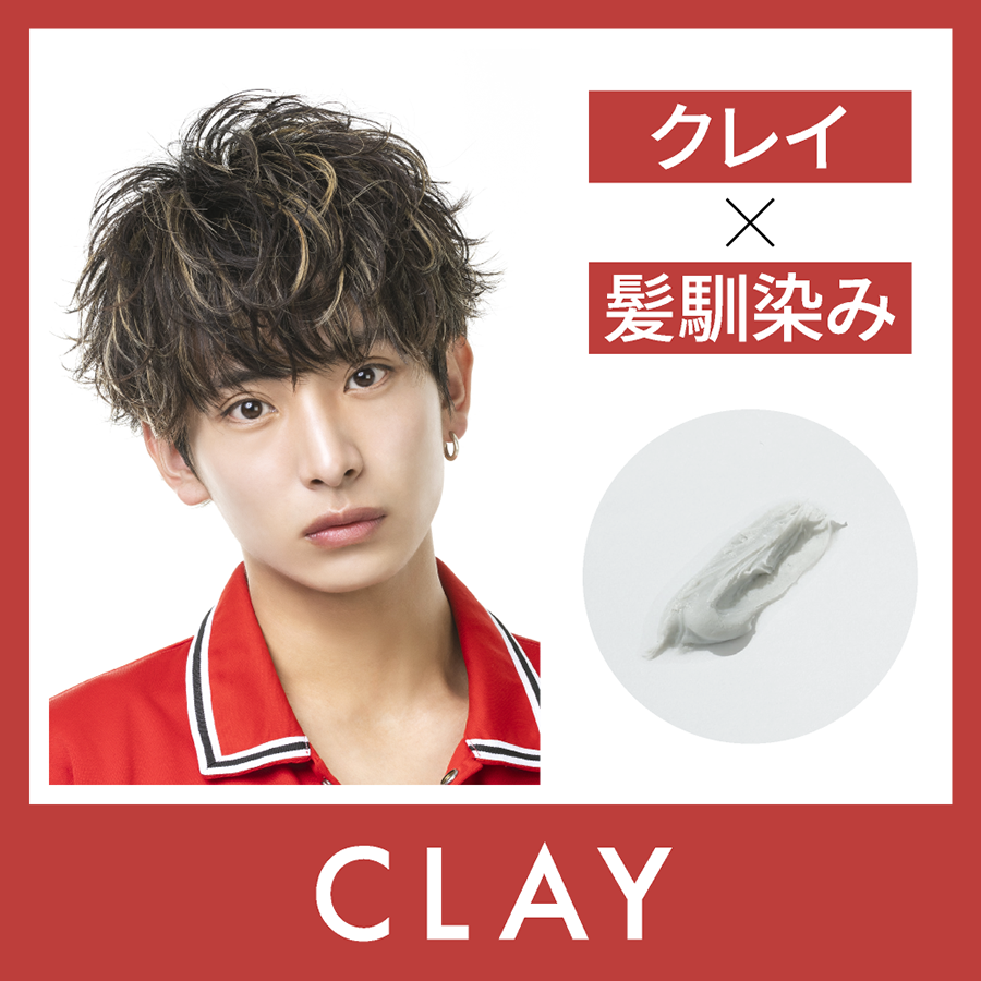 FITS you. STORE | フィッツユーストア