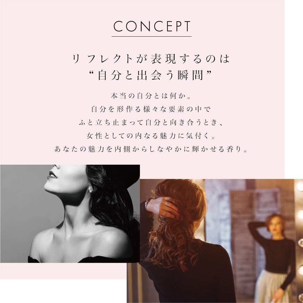 ヴァシリーサ リ フレクト オードパルファム 50mL