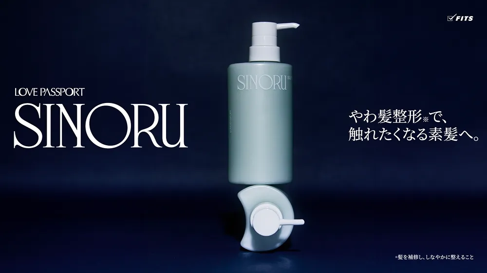ブランドバナー
