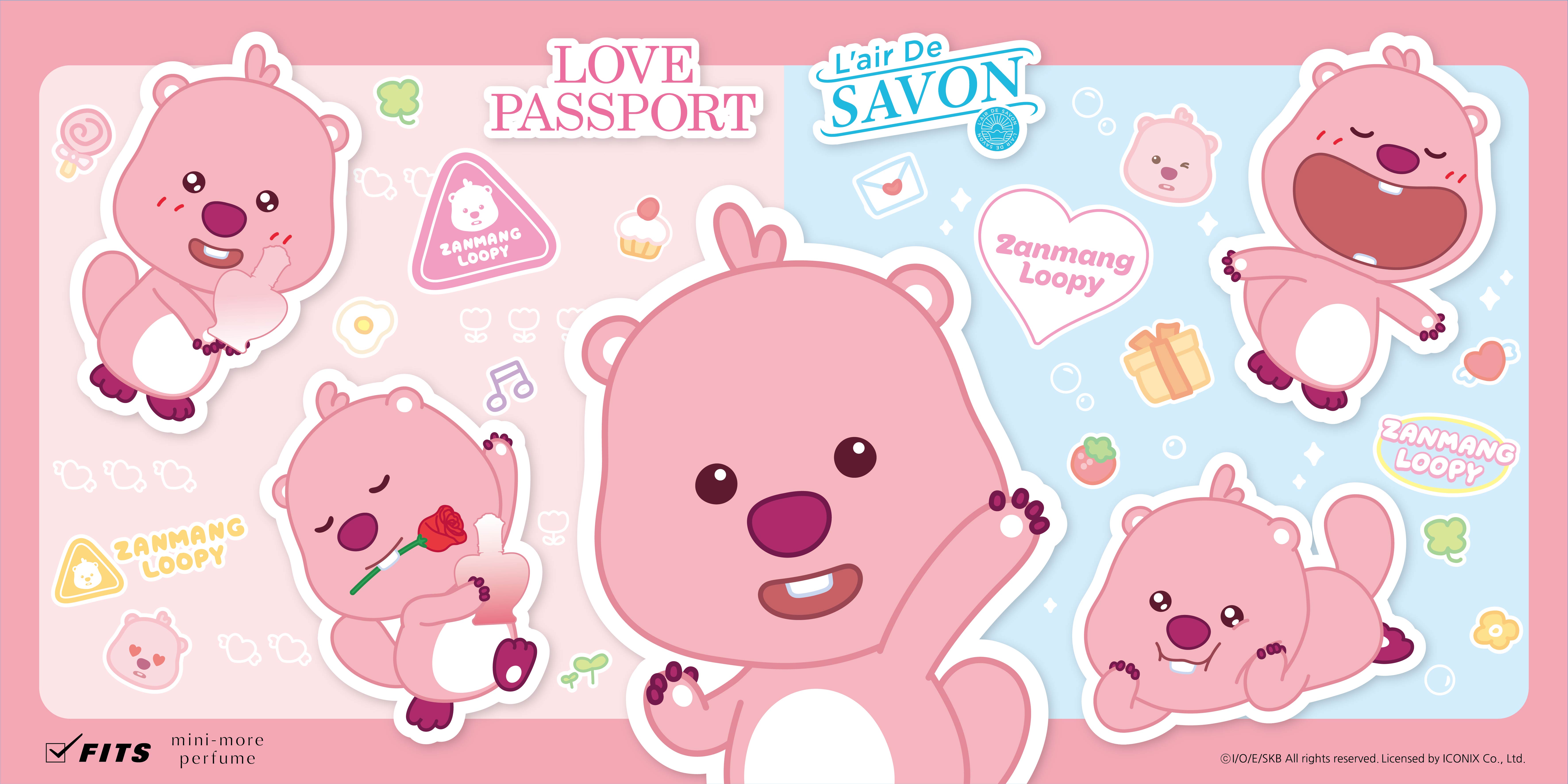 ブランドバナー