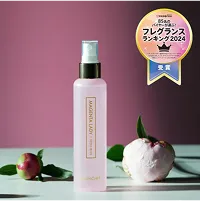 パフュームヘア&ボディミスト マゼンタレディ 105mLの商品画像
