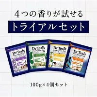 《ネコポスでお届け》ティールズ エプソムソルト トライアルセット（各100g×4個）の商品画像