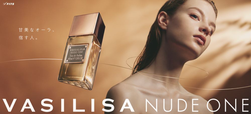 ブランドバナー