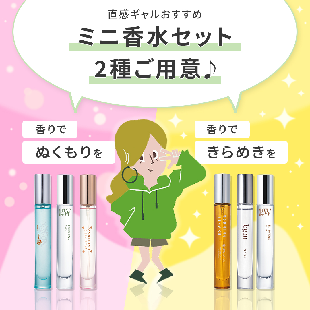 関連特集の画像2