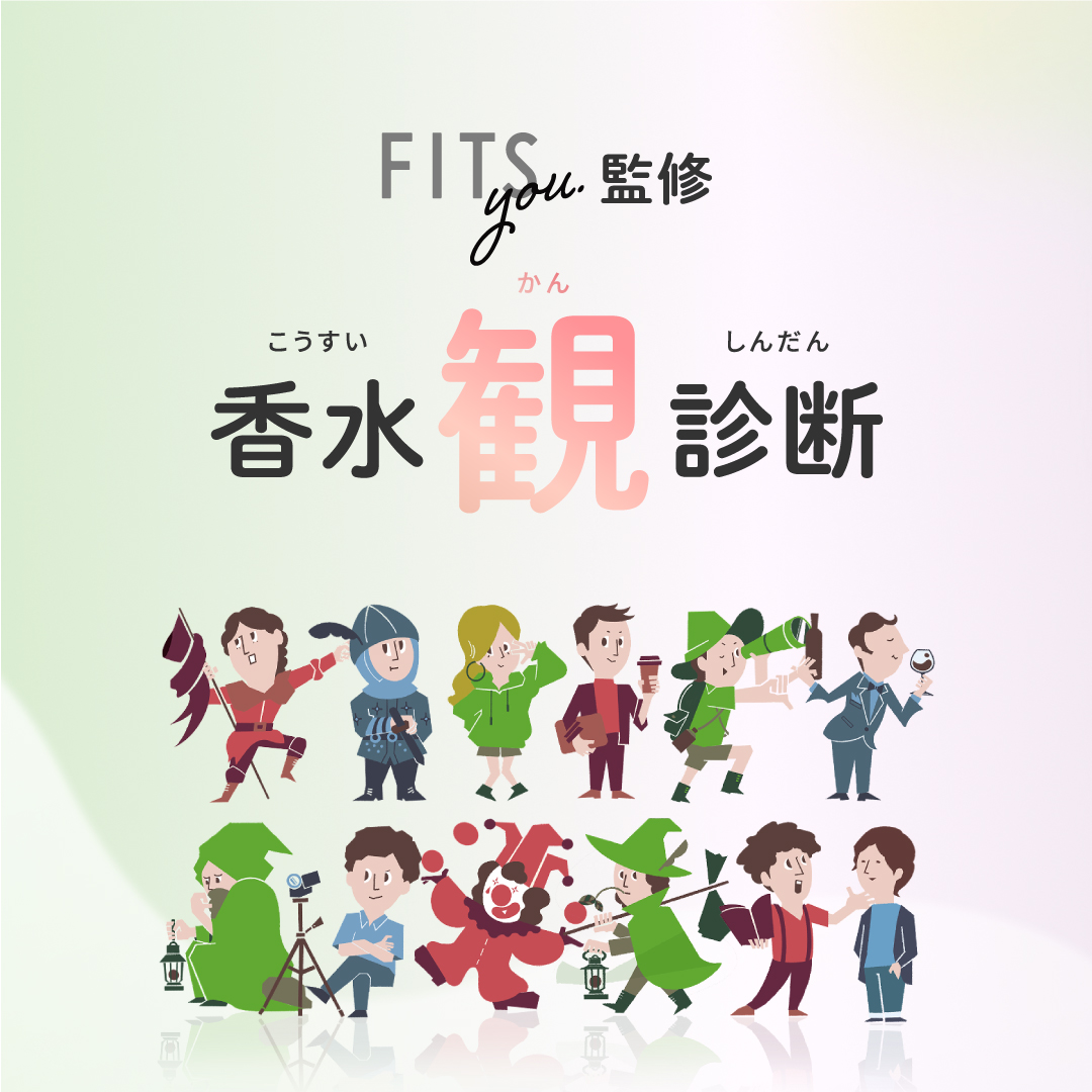 関連特集の画像2