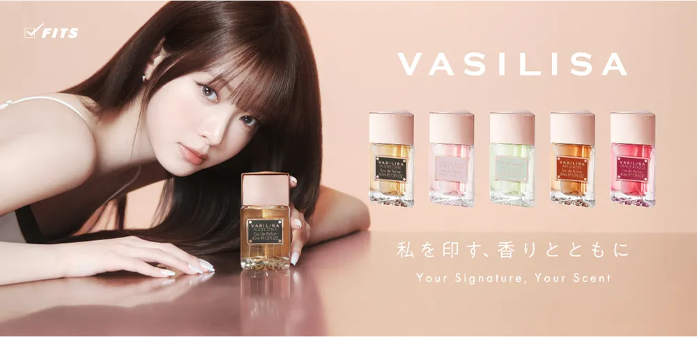 ブランドバナー