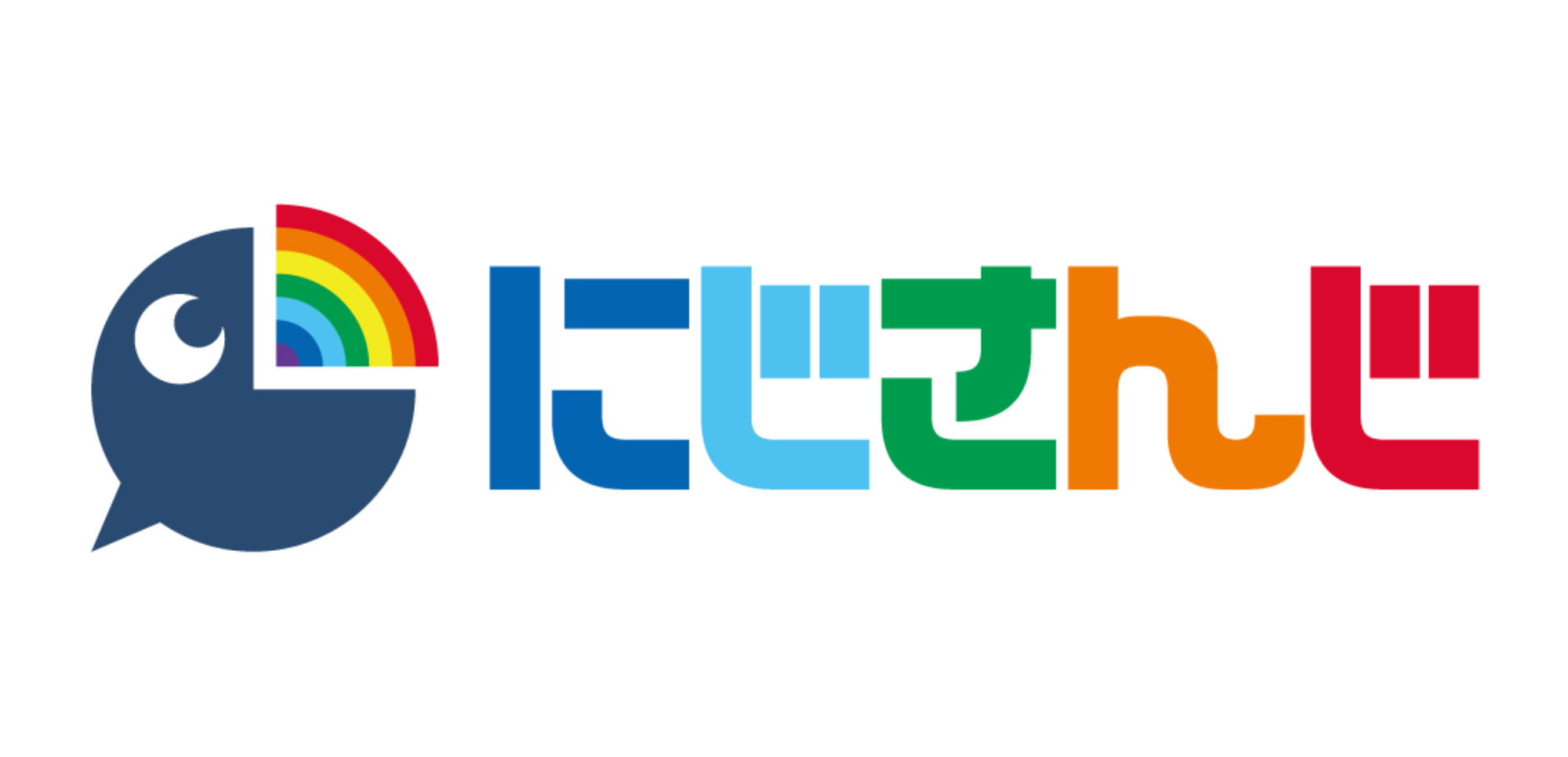 ブランドラインナップの画像1