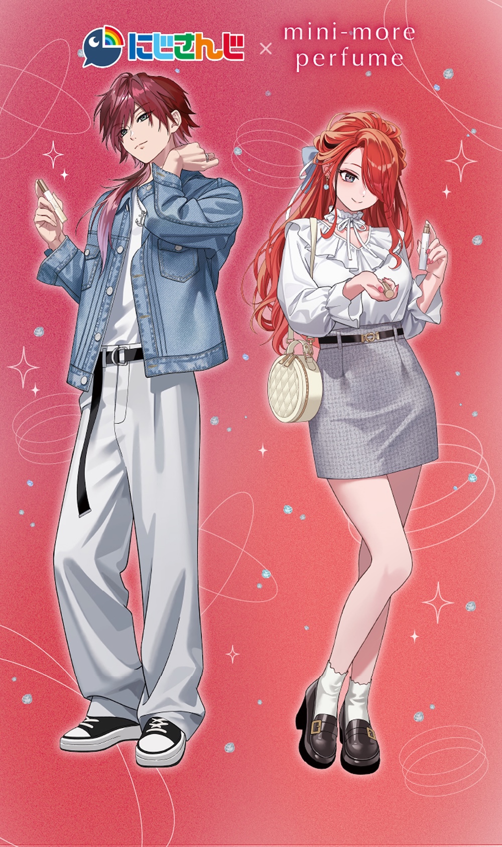 にじさんじ × mini-more perfume