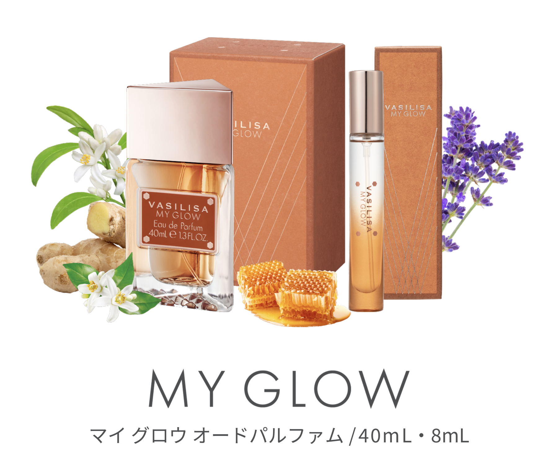 MY GLOW マイ グロウ オードパルファム / 40mL