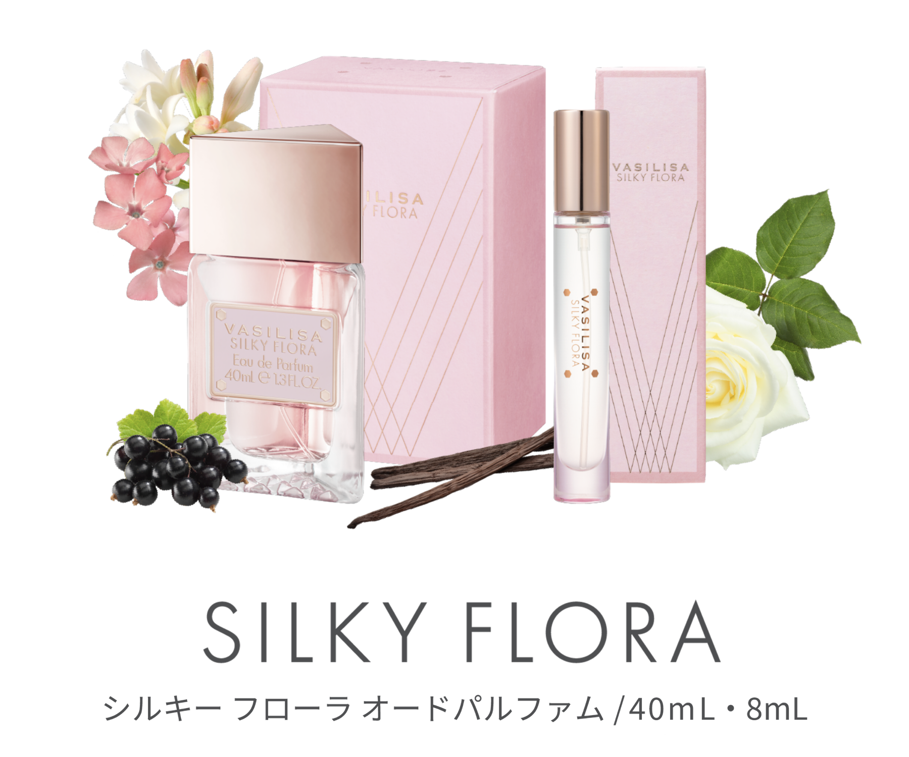 SILKY FLORA シルキー フローラ オードパルファム / 40mL