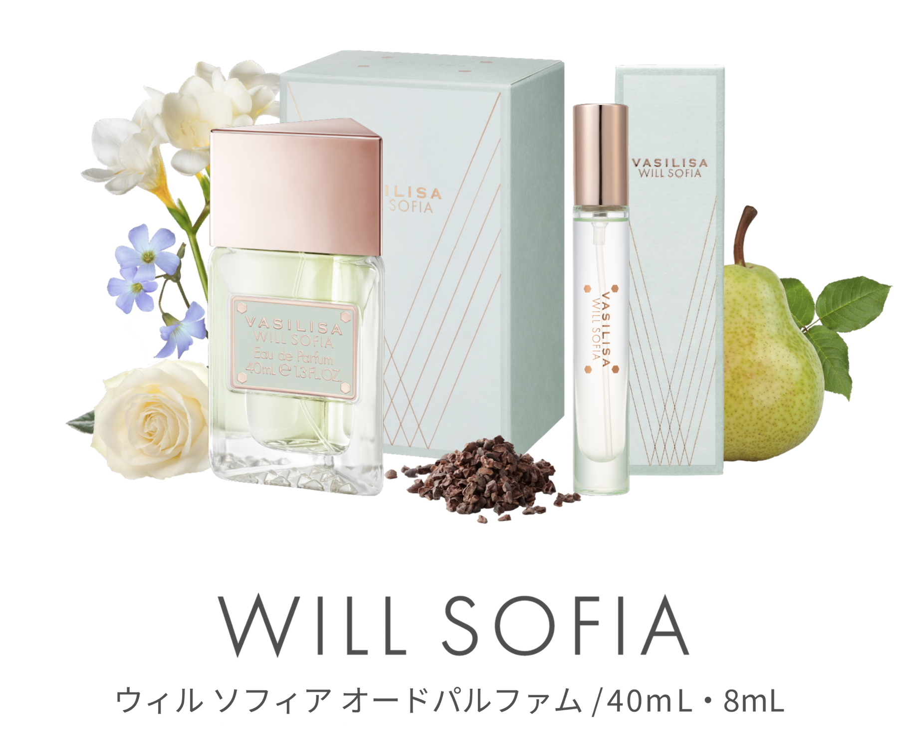 WILL SOFIA ウィル ソフィア オードパルファム / 40mL